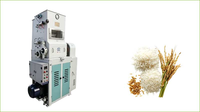 RICE HULLER